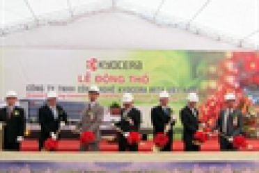 Nhà máy sản xuất máy photocopy được xây dựng tại Hải Phòng Nhà máy sản xuất máy photocopy được xây dựng tại Hải Phòng