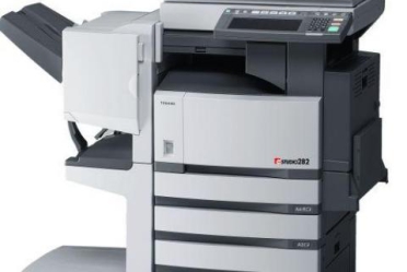 Nasa làm ra máy photocopy in scan không cần điều khiển Nasa làm ra máy photocopy in scan không cần điều khiển